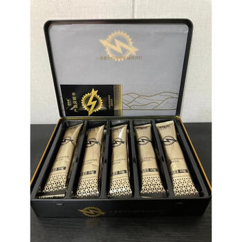 人参肽复合固体饮料克男士男用人参复合肽能量固体饮料一盒10条礼盒装