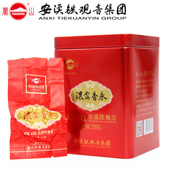 凤山安溪铁观音特级传统浓香烘焙熟茶乌龙茶铁罐装126g浓露香永送父母 浓露香永 126g