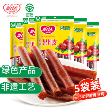2024年8月30日更新【万能白菜价】的图片 第4张
