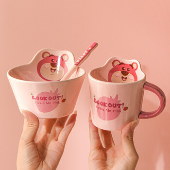 迪士尼(disney)迪士尼草莓熊陶瓷马克杯女生卡通牛奶杯家用可爱水杯