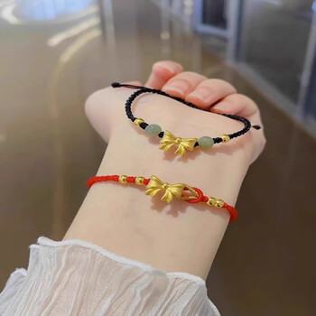 iocn老凤凰黄金在逃公主蝴蝶结手链女999足金编绳手链转运珠手饰礼物