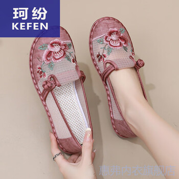 久穿不累脚透气女鞋软底中老年妈妈老北京布鞋女 粉色 35【图片 价格