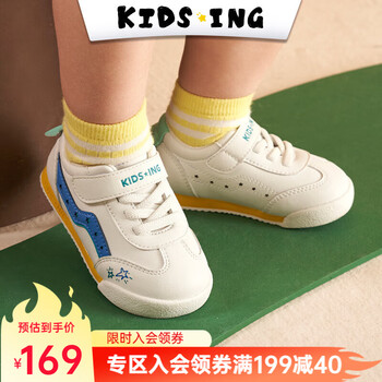 kids.ing【春日限定】1-4岁宝宝学步运动鞋软底女小童男童鸳鸯小白鞋 橙蓝鸳鸯(皮面) 内长13cm 适合脚长12.3cm