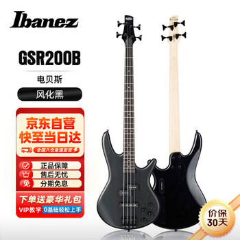 IBANEZ依班娜电贝斯GSR200B-WK 主动拾音初学者入门男女生四弦贝司BASS