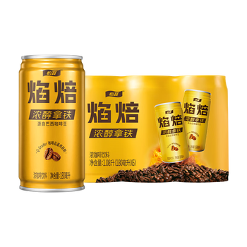怡宝焰焙浓醇拿铁浓咖啡饮料180ml*6罐 量贩装