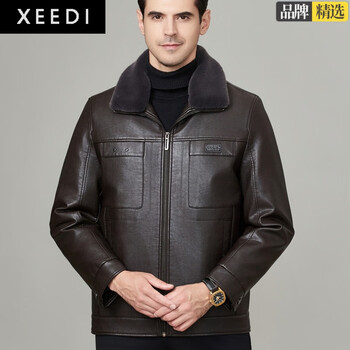 械迪休闲皮衣男加绒加厚2024春季新款中老年休闲外套绵羊皮皮夹克棕色