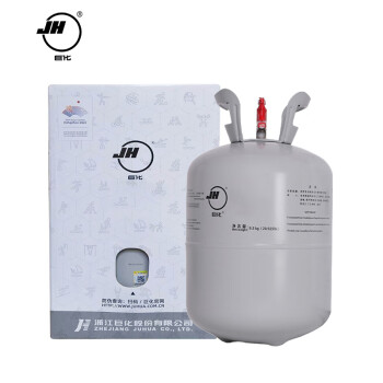 巨化（JH）制冷剂 冷媒 雪种 9.5kg 1瓶大客户价