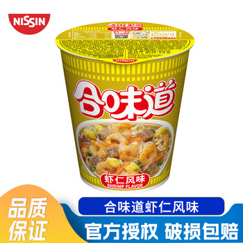 CUP NOODLES 合味道 标准杯虾仁原味风味74g（任选12件）