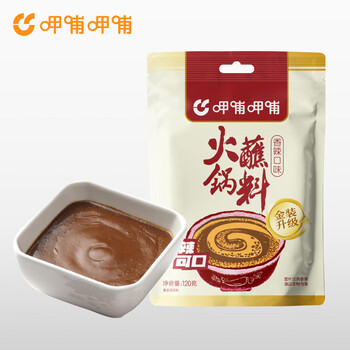 呷哺呷哺 火锅蘸料 120g*袋 （拍5件）