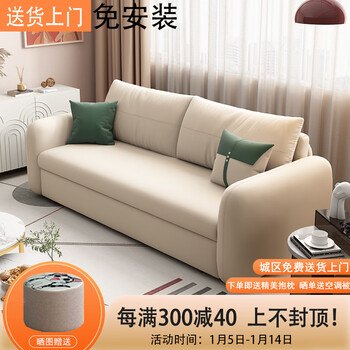 幻术家 沙发床两用科技布款可折叠拆洗单人双人客厅小户型抽拉沙发 1.8米款+防水科技布+9cm加厚海绵垫+抱枕 储物款