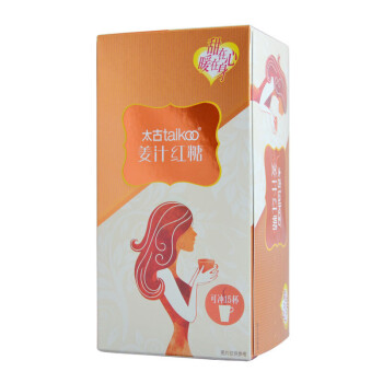太古品牌的咖啡/奶茶价格有何变化?