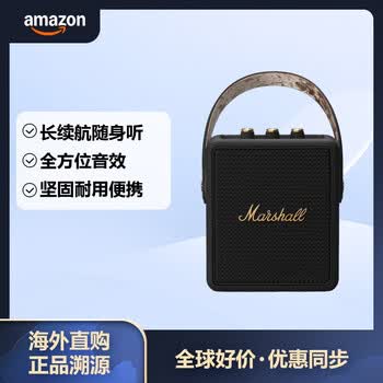 马歇尔 马歇尔 Stockwell II 便携式无线音箱系统 蓝牙与手机兼容 黑金色
