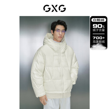 GXG男装 零压鹅绒三防羽绒服 23年冬 米白 180/XL
