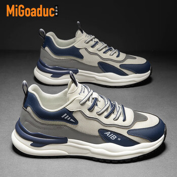名格度  migoaduc品牌休闲鞋夏季新款网面透气运动鞋软底老爹鞋日常