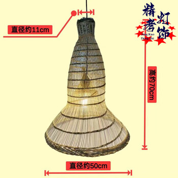 notbaaty复古怀旧竹编吊灯草编灯罩店铺商用火锅店灯笼餐饮店藤编草帽