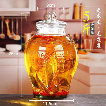 臣埠酿酒泡酒玻璃瓶带龙头5斤10斤20斤密封酒坛泡酒瓶酒坛子家用加厚