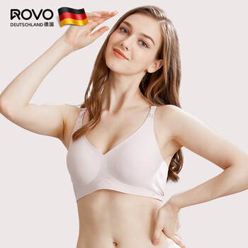 ROVO哺乳内衣孕妇期专用聚拢产后喂奶无痕收副乳文胸罩 轻雾粉 S