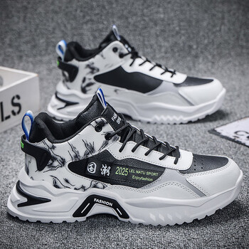 安崉男鞋2024秋冬季新款时尚软底国潮运动休闲潮鞋户外男士跑步鞋白黑