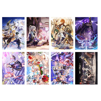 巧奈动漫周边动漫人物42*29cm海报高清大图压纹防水海报墙贴卡通图片 元神