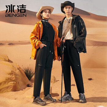 冰洁（BINGJIE）加绒裤女加绒加厚黑金沸腾护膝山地锁温休闲情侣冲锋裤 黑色 L
