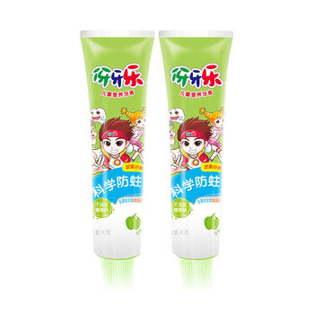 伢牙乐苹果小勇士儿童营养牙膏40g含氟312岁水果牙膏防蛀固齿包装随机