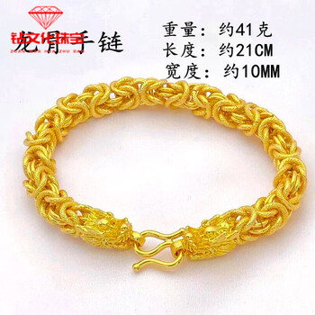 钻文化金包银男士手链黄金24k不掉色18k霸气手表链999坦克链大龙骨