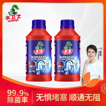 2024年12月13日更新【万能白菜价】的图片 第9张