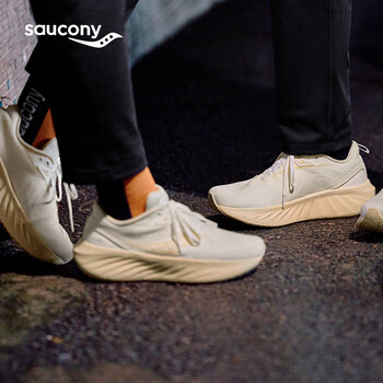 Saucony索康尼彭于晏同款胜利22跑步鞋女缓震舒适慢跑鞋米咖啡38.5