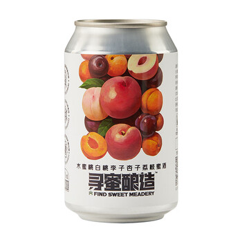 风味屋 TASTE ROOM 寻蜜酿造 水蜜桃李子杏子荔枝蜜酒 水果蜜酒 330ml 单罐