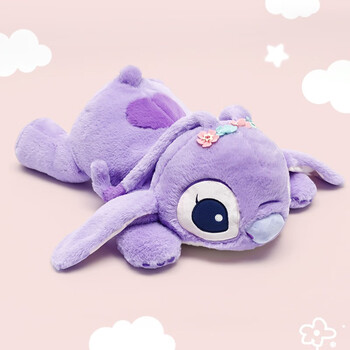 公仔正版迪士尼史迪奇星际宝贝毛绒玩具安琪女生日礼物趴款紫色安琪