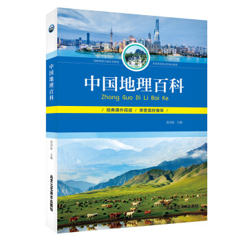 掌握最新市场情报,把握价格走势