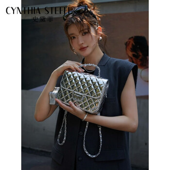 cynthiasteffe史黛菲2024年银色亮面双肩包单肩五角星子母漆皮包菱格