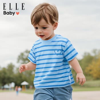 ELLE BABY 4色可选！男女儿童T恤条纹棉透气T恤
