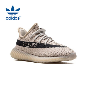 阿迪达斯三叶草Yeezy350春夏INFANTS椰子童鞋HP7871儿童UK8K码25.5码
