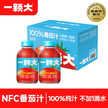 一颗大™ NFC番茄汁 非浓缩还原 果蔬汁饮料 鲜榨西红柿汁 270ml*6瓶/箱 【无糖版-更健康】270ml*6瓶