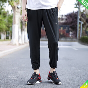 耐克nike男裤2024夏季新款运动裤黑色长裤速干梭织卫裤收口薄款裤子dd