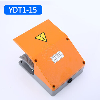 脚踏开关ydt118151617双联双踏脚踩开关铝壳折弯剪板机双上下 ydt115