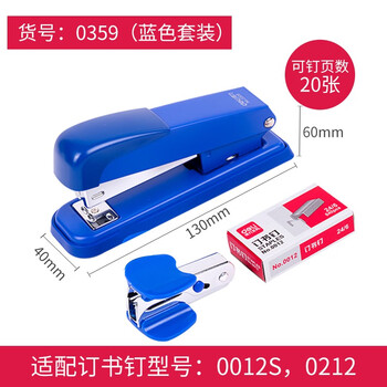 掌握价格趋势,抓住最佳购买时机!