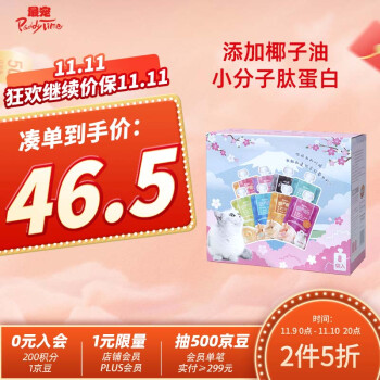 飞涨!独立工作室3月份平均收入再次创新高