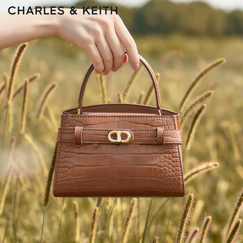 CHARLES & KEITH CHARLES&KEITH鳄鱼纹凯莉包手提斜挎婚包包女包CK2-50270880-1 Chocolate Croco巧克力鳄鱼纹色 S 小包