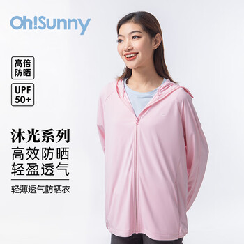 欧夏 防晒衣女夏季皮肤衣防晒服 蜜桃粉 M（多色可选）