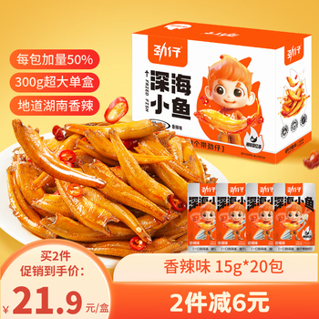 劲仔 小鱼干 香辣味 300g（赠鲜菇素毛肚 360g*1盒）