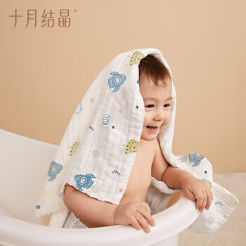 十月结晶 婴儿浴巾纯棉纱布初生新生儿超柔吸水大毛巾儿童宝宝浴巾 飞船