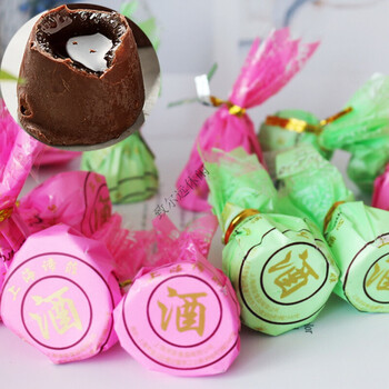 恒愎酒心巧克力500g酒心糖婚庆夹心喜糖果散装