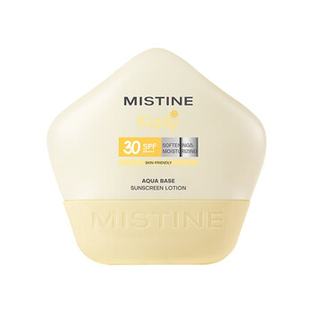 蜜丝婷(Mistine)儿童防晒霜乳隔离-临期处理 【儿童专属】儿童防晒 40ml
