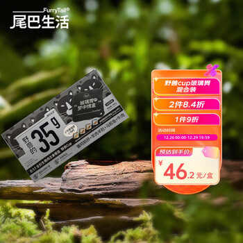 尾巴生活高品质猫湿粮价格走势及销量趋势分析
