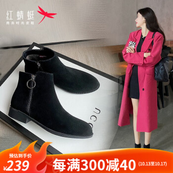 马卡龙色毛衣价格趋势:赶紧抢购,时尚美丽必不可少