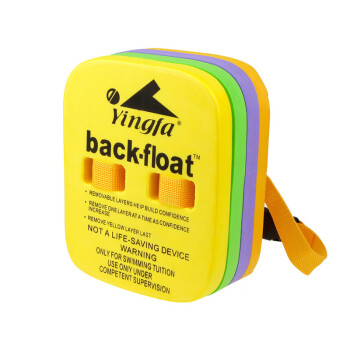 英发（YINGFA）背漂儿童学游泳漂浮浮板游泳训练浮背 紫绿
