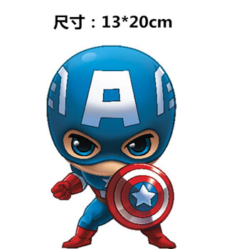 美国队长20cm【图片 价格 品牌 报价】-京东