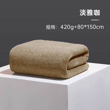 2024年12月19日更新【万能白菜价】的图片 第49张